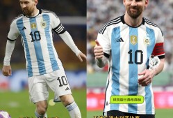 梅西在中国队比赛中败北，战术调整引发热议！